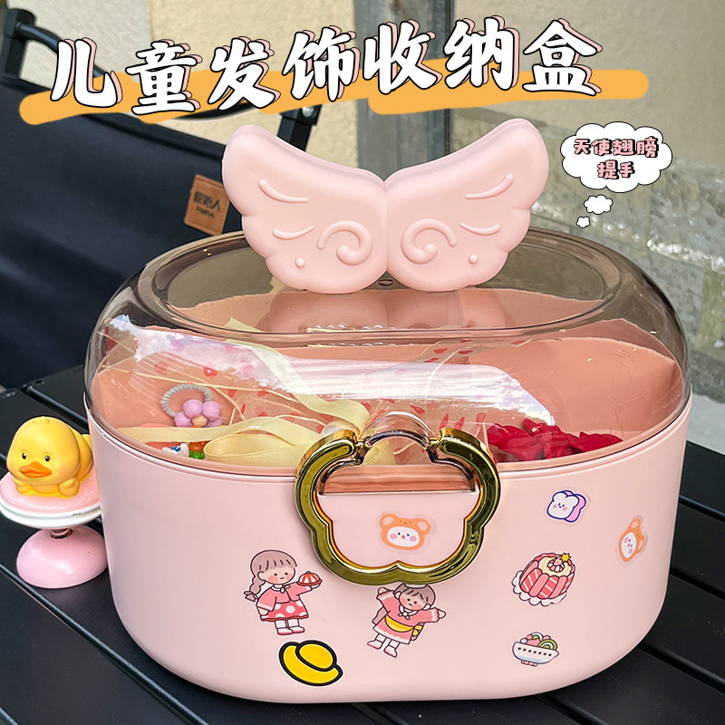 光扩散阻燃LED灯罩
