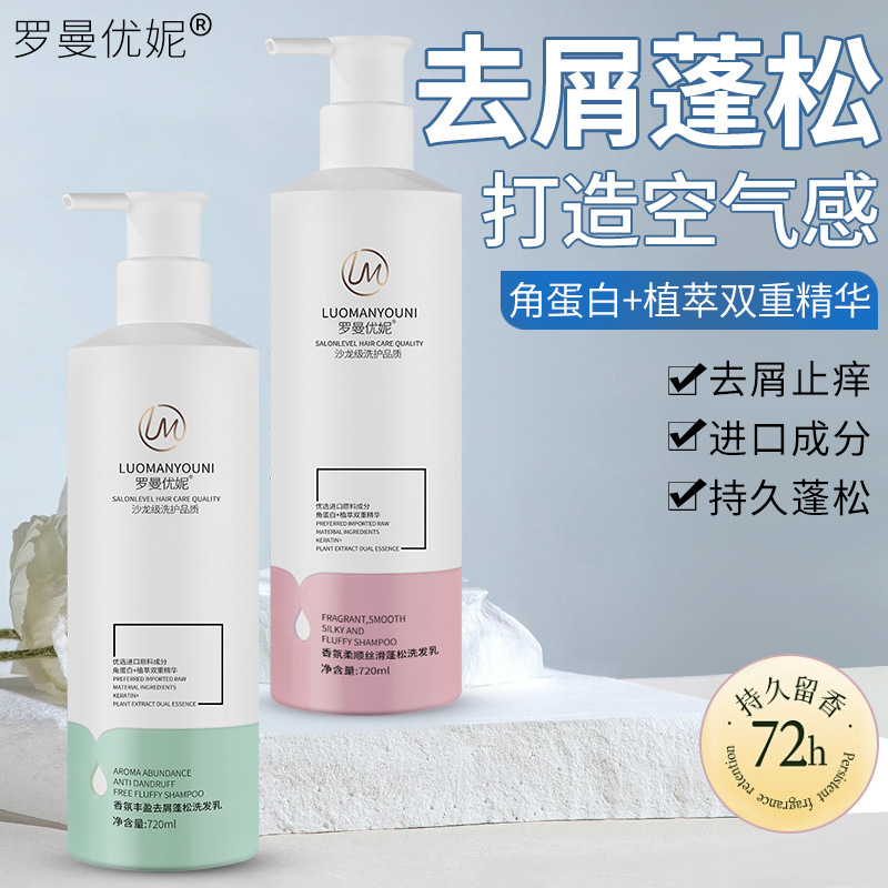 工业冷水空调LSQWRF130M
