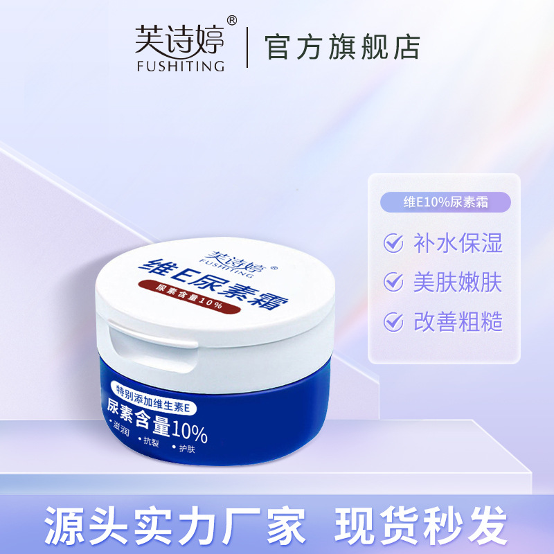 32W铜管拉拨油
